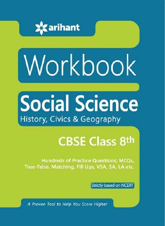 Cbse 8th Class Social Science Book